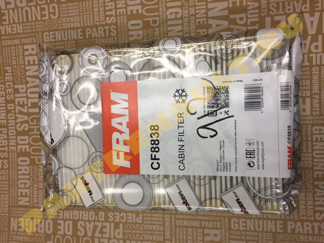 фильтр салона fram_cf8838 (аналог) 7711228912 * для Рено Клио