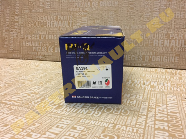 колодки тормозные задние hi-q_sa191 (аналог) 7701210109 * для Лады Ларгус