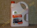 антифриз GreenCool GC5010 (5 литров) для Рено Клио