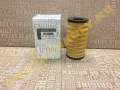 фильтр масляный 8200362442 (оригинал) для Рено Колеос