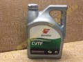 масло трансмиссионное IDEMITSU CVTF (4 литра) для Рено Каптур