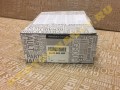 колодки тормозные задние 440607493R, 440605238R (оригинал) для Рено Арканы