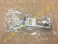 наконечник рулевой тяги левый 6001550442 (оригинал) для Лады Ларгус