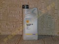 антифриз Renault Glaceol RX Type D ORIGINAL (1 литр) для Рено Клио