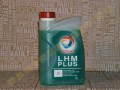 жидкость ГУР (гидроусилителя руля) TOTAL LHM PLUS (1 литр) для Рено Флюенс
