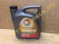 масло моторное TOTAL 5 W 30 QUARTZ FUTURE NFC 9000 (4 литра) для Рено Флюенс